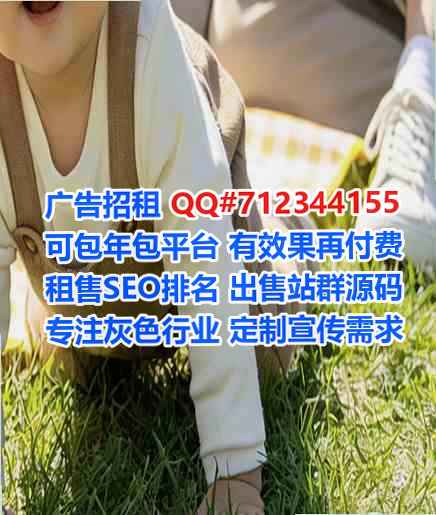 尚义代生保安公司